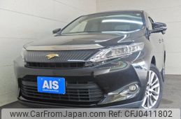 toyota harrier 2016 REALMOTOR_N9024100059F-90