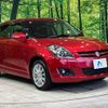 suzuki swift 2013 -SUZUKI--Swift DBA-ZD72S--ZD72S-201467---SUZUKI--Swift DBA-ZD72S--ZD72S-201467- image 16