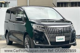 toyota esquire 2017 -TOYOTA--Esquire DBA-ZRR85G--ZRR85-0085542---TOYOTA--Esquire DBA-ZRR85G--ZRR85-0085542-