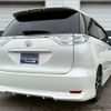 toyota estima 2014 -TOYOTA--Estima ACR55W--7025403---TOYOTA--Estima ACR55W--7025403- image 2
