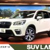 subaru forester 2018 CFJ1710200 image 1
