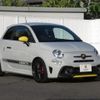 abarth 595 2022 quick_quick_31214T_ZFABF13H2NJF91118 image 9