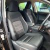 lexus nx 2017 CFJ1694991 image 10