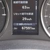 toyota alphard 2021 -TOYOTA--Alphard 6AA-AYH30W--AYH30-0127432---TOYOTA--Alphard 6AA-AYH30W--AYH30-0127432- image 14