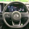 nissan note 2021 -NISSAN--Note 6AA-E13--E13-037948---NISSAN--Note 6AA-E13--E13-037948- image 11