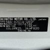 toyota raize 2024 -TOYOTA--Raize 5BA-A201A--A201A-0074746---TOYOTA--Raize 5BA-A201A--A201A-0074746- image 31