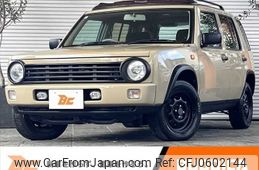 nissan rasheen 1999 -NISSAN--Rasheen E-RFNB14--RFNB14-506388---NISSAN--Rasheen E-RFNB14--RFNB14-506388-