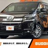 toyota vellfire 2015 -TOYOTA--Vellfire DBA-AGH30W--AGH30-0049063---TOYOTA--Vellfire DBA-AGH30W--AGH30-0049063- image 1