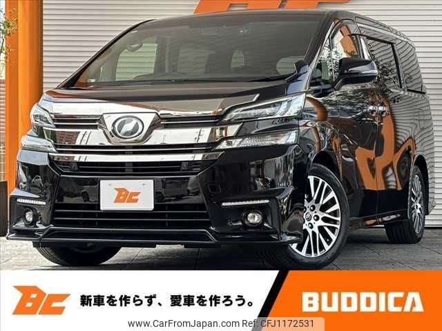 toyota vellfire 2015 -TOYOTA--Vellfire DBA-AGH30W--AGH30-0049063---TOYOTA--Vellfire DBA-AGH30W--AGH30-0049063- image 1