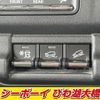 suzuki hustler 2020 -SUZUKI--Hustler MR52S--109731---SUZUKI--Hustler MR52S--109731- image 20