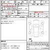 bmw 3-series 2020 CFJ1792147 image 18