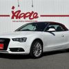 audi a5 2013 -AUDI--Audi A5 DBA-8FCDNF--WAUZZZ8F1DN012111---AUDI--Audi A5 DBA-8FCDNF--WAUZZZ8F1DN012111- image 1