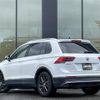 volkswagen tiguan 2017 -VOLKSWAGEN--VW Tiguan ABA-5NCZE--WVGZZZ5NZHW856288---VOLKSWAGEN--VW Tiguan ABA-5NCZE--WVGZZZ5NZHW856288- image 15