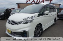 nissan serena 2017 -NISSAN--Serena GC27--011345---NISSAN--Serena GC27--011345-