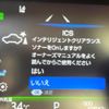 toyota camry 2017 -TOYOTA--Camry DAA-AXVH70--AXVH70-1009487---TOYOTA--Camry DAA-AXVH70--AXVH70-1009487- image 5