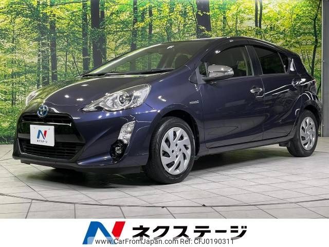 toyota aqua 2015 -TOYOTA--AQUA DAA-NHP10--NHP10-2484207---TOYOTA--AQUA DAA-NHP10--NHP10-2484207- image 1