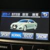toyota crown 2017 -TOYOTA--Crown AWS210--AWS210-6135211---TOYOTA--Crown AWS210--AWS210-6135211- image 8