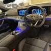 mercedes-benz e-class 2018 quick_quick_238342C_WDD2383422F047046 image 16