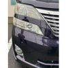 toyota vellfire 2008 CFJ1868930 image 5