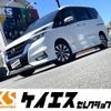 nissan serena 2017 -NISSAN--Serena DAA-GFC27--GFC27-042725---NISSAN--Serena DAA-GFC27--GFC27-042725- image 1