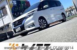 nissan serena 2017 -NISSAN--Serena DAA-GFC27--GFC27-042725---NISSAN--Serena DAA-GFC27--GFC27-042725-