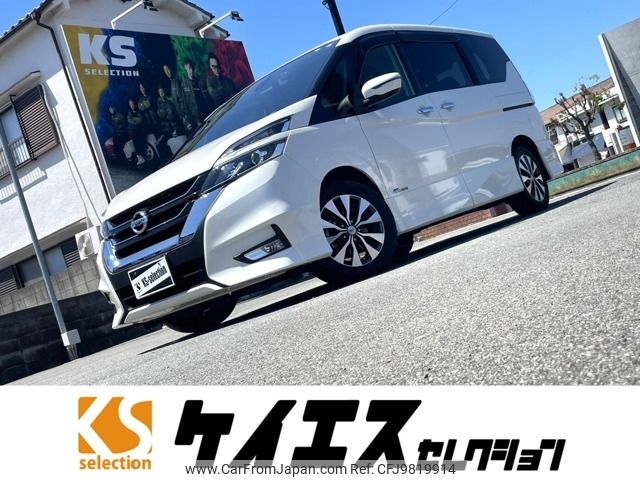 nissan serena 2017 -NISSAN--Serena DAA-GFC27--GFC27-042725---NISSAN--Serena DAA-GFC27--GFC27-042725- image 1