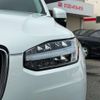 volvo xc90 2021 -VOLVO 【大阪 348ﾁ 730】--Volvo XC90 5AA-LB420TXCMA--YV1LF06MCN1776817---VOLVO 【大阪 348ﾁ 730】--Volvo XC90 5AA-LB420TXCMA--YV1LF06MCN1776817- image 24