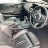 bmw 6-series 2006 CFJ1824327 image 6