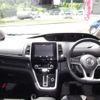 nissan serena 2018 -NISSAN--Serena DAA-GFNC27--GFNC27-011793---NISSAN--Serena DAA-GFNC27--GFNC27-011793- image 3