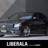 mercedes-benz e-class 2016 -MERCEDES-BENZ--Benz E Class RBA-213045C--WDD2130452A018106---MERCEDES-BENZ--Benz E Class RBA-213045C--WDD2130452A018106- image 1