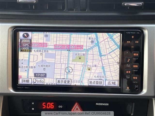 2013 Subaru Brz ZC6 - Car Price $13,893