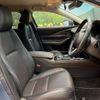 mazda cx-3 2022 quick_quick_DMEP_DMEP-201979 image 10