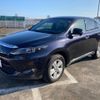 toyota harrier 2016 -TOYOTA 【静岡 301ﾎ6845】--Harrier ZSU60W--0098125---TOYOTA 【静岡 301ﾎ6845】--Harrier ZSU60W--0098125- image 20