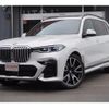 bmw x7 2020 CFJ1638817 image 1