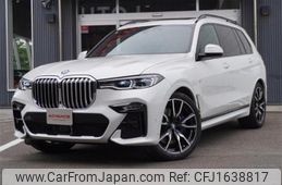 bmw x7 2020 CFJ1638817