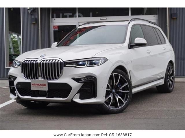 bmw x7 2020 CFJ1638817 image 1