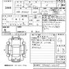suzuki wagon-r 2014 -SUZUKI 【宮崎 581ね93】--Wagon R MH44S-450307---SUZUKI 【宮崎 581ね93】--Wagon R MH44S-450307- image 3
