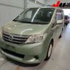 nissan serena 2011 -NISSAN--Serena C26--C26-019470---NISSAN--Serena C26--C26-019470- image 5