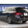 mercedes-benz c-class-station-wagon 2020 -MERCEDES-BENZ--Benz C Class Wagon 3DA-205214--W1K2052142G023390---MERCEDES-BENZ--Benz C Class Wagon 3DA-205214--W1K2052142G023390- image 18