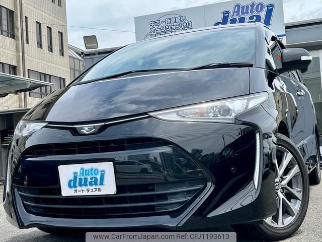 toyota estima 2016 quick_quick_ACR50W_ACR50-7137467 image 1