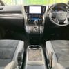 toyota alphard 2022 -TOYOTA--Alphard 3BA-AGH30W--AGH30-0437741---TOYOTA--Alphard 3BA-AGH30W--AGH30-0437741- image 3