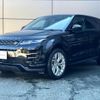 land-rover range-rover-evoque 2020 GOO_JP_965025011009620022001 image 16