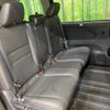 nissan serena 2020 quick_quick_GFC27_GFC27-200957 image 16