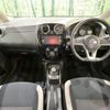 nissan note 2020 -NISSAN--Note DAA-HE12--HE12-297702---NISSAN--Note DAA-HE12--HE12-297702- image 2