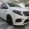 mercedes-benz v-class 2023 -MERCEDES-BENZ--Benz V Class 3DA-447815N--W1V44781524268271---MERCEDES-BENZ--Benz V Class 3DA-447815N--W1V44781524268271- image 4