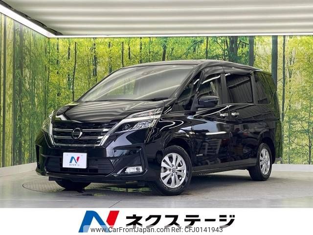 nissan serena 2021 -NISSAN--Serena 5AA-GC27--GC27-068958---NISSAN--Serena 5AA-GC27--GC27-068958- image 1