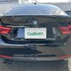 bmw 4-series 2018 -BMW--BMW 4 Series DBA-4D20--WBA4H32070BH12597---BMW--BMW 4 Series DBA-4D20--WBA4H32070BH12597- image 7