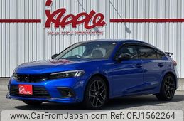 honda civic 2024 CFJ1562264