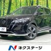 nissan kix 2022 -NISSAN--KIX 6AA-P15--P15-065490---NISSAN--KIX 6AA-P15--P15-065490- image 1