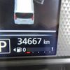 nissan dayz 2019 CFJ1570321 image 11